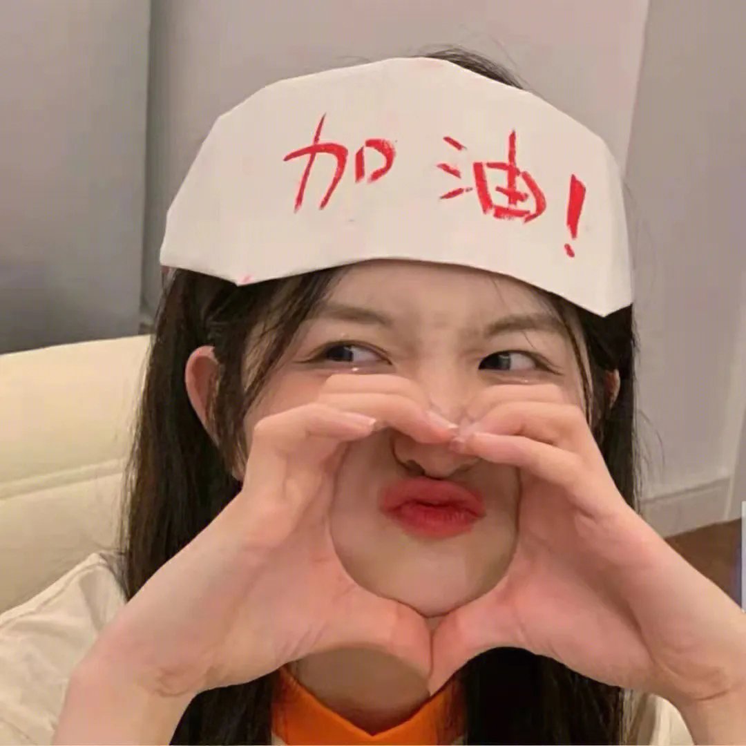商业大时代